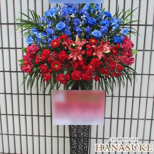 【最短出荷日】15時までのご注文で最短即日配送。午前中のお届けをご希望の場合、前日15時までにご注文ください。 【お届け内容】ハーフ＆ハーフスタンド花画像は一例です。使用するお花は季節、仕入れ状況により異なるので仕上がりはお任せとなります。...