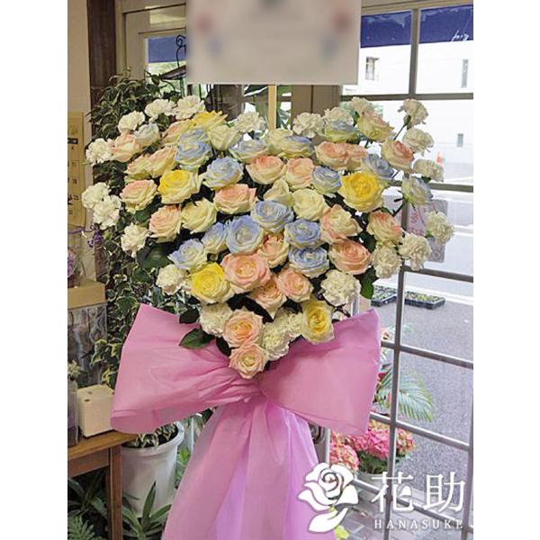 yX^hԁzt[RVFWIԉ̃n[g^X^h1iyO{tz35000~@D@㖼É͂ߑSzB