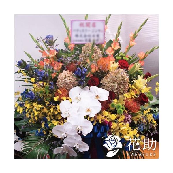 【注意事項】画像は一例です。使用するお花は季節、仕入れ状況により異なるので仕上がりはお任せとなります。