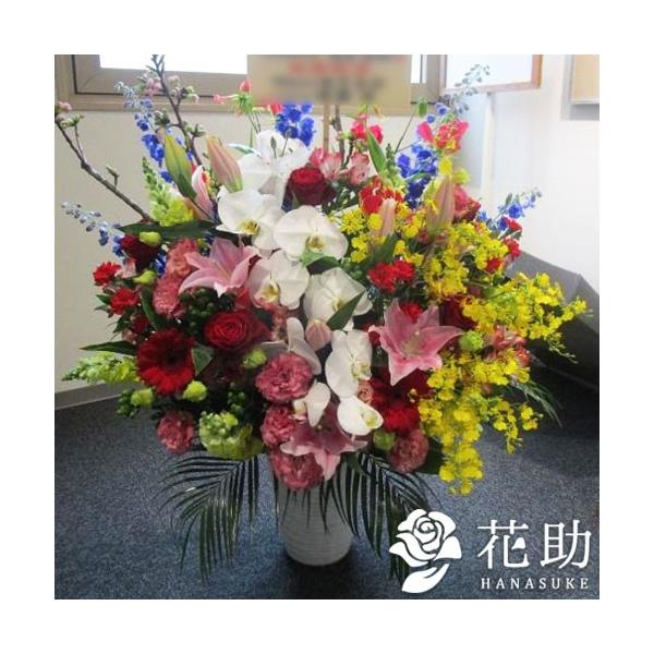 【注意事項】画像は一例です。使用するお花は季節、仕入れ状況により異なるので仕上がりはお任せとなります。