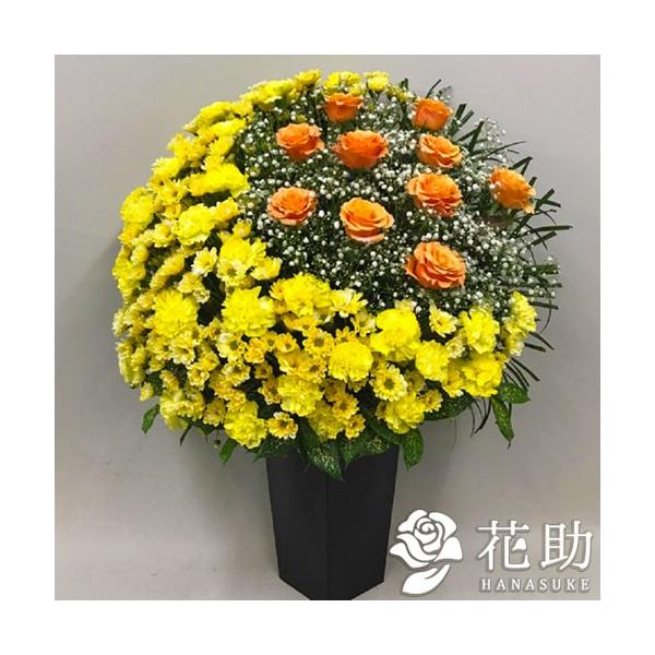 t[RVFWIԉ̌̌`[AWgԁ@37000~@D@