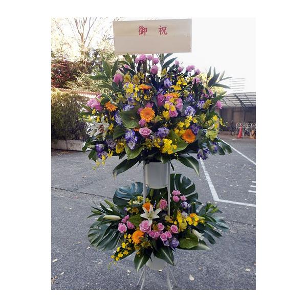 花色は選べる6色 配送 名札 画像 回収無料 全国対応スタンド花 フラワーコンシェルジュ厳選花屋のお祝いスタンド花 2段 000円 Buyee Buyee Japanese Proxy Service Buy From Japan Bot Online