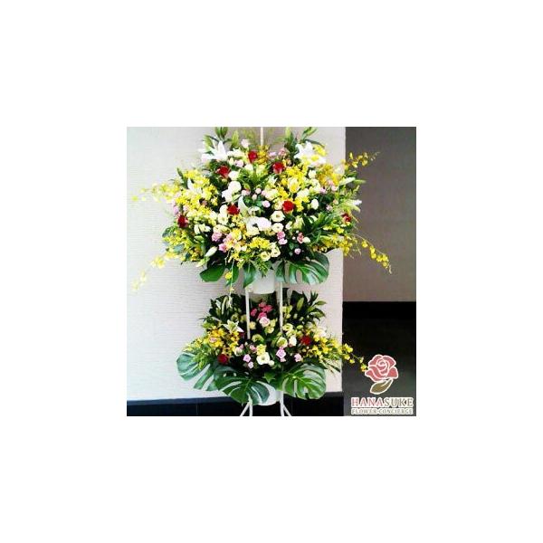 【最短出荷日】15時までのご注文で最短即日配送。午前中のお届けをご希望の場合、前日15時までにご注文ください。【お届け内容】お祝いスタンド花画像は一例です。使用するお花は季節、仕入れ状況により異なるので仕上がりはお任せとなります。【サイズ】...