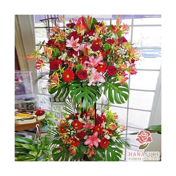 【最短出荷日】15時までのご注文で最短即日配送。午前中のお届けをご希望の場合、前日15時までにご注文ください。【お届け内容】お祝いスタンド花画像は一例です。使用するお花は季節、仕入れ状況により異なるので仕上がりはお任せとなります。【サイズ】...