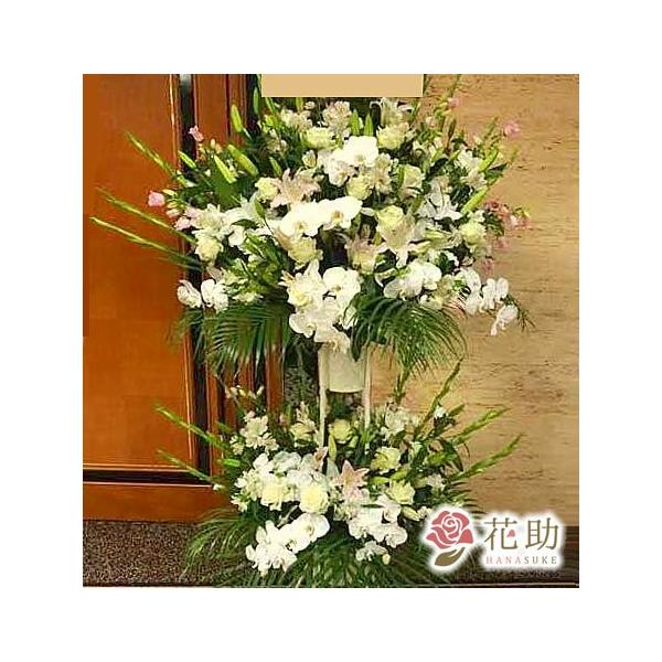 【最短出荷日】15時までのご注文で最短即日配送。午前中のお届けをご希望の場合、前日15時までにご注文ください。【お届け内容】お祝いスタンド花画像は一例です。使用するお花は季節、仕入れ状況により異なるので仕上がりはお任せとなります。【サイズ】...