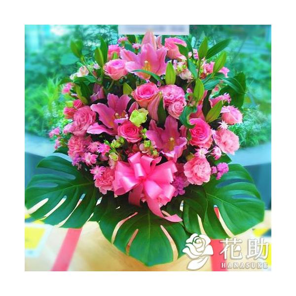 【注意事項】画像は一例です。使用するお花は季節、仕入れ状況により異なるので仕上がりはお任せとなります。