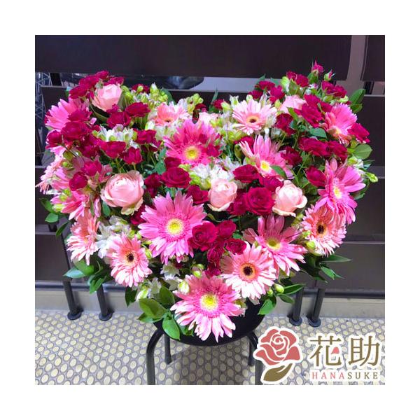 【最短出荷日】仕入れの関係上、お届けに1週間ほどお日にちを頂きます。【おすすめシーン】開業祝い、開院祝い、お誕生日、記念日、栄転祝い、歓送迎、昇進昇格、退職祝い、引越し祝い、展示会、コンサート、出演祝い、握手会、演奏祝いなど    【お届け...