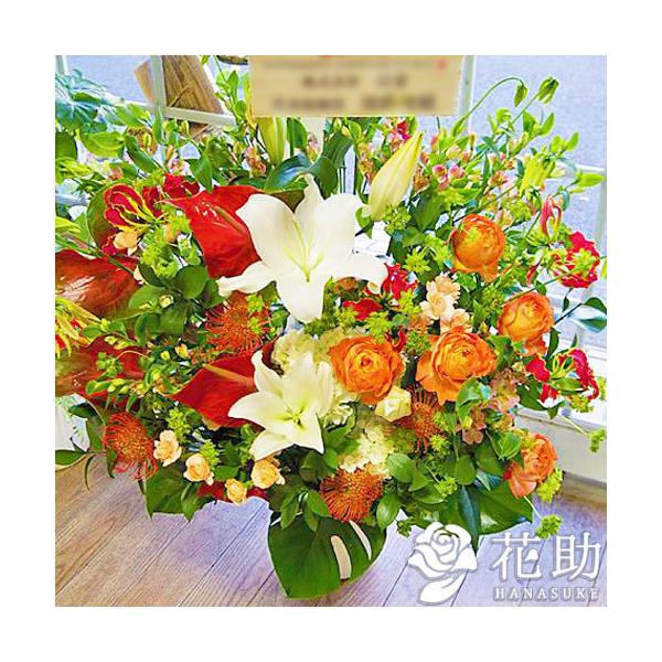 【注意事項】画像は一例です。使用するお花は季節、仕入れ状況により異なるので仕上がりはお任せとなります。