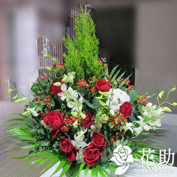 yԌzt[RVFWIԉ̃NX}XJ[AW g 20000~@D@㖼É͂ߑSzB