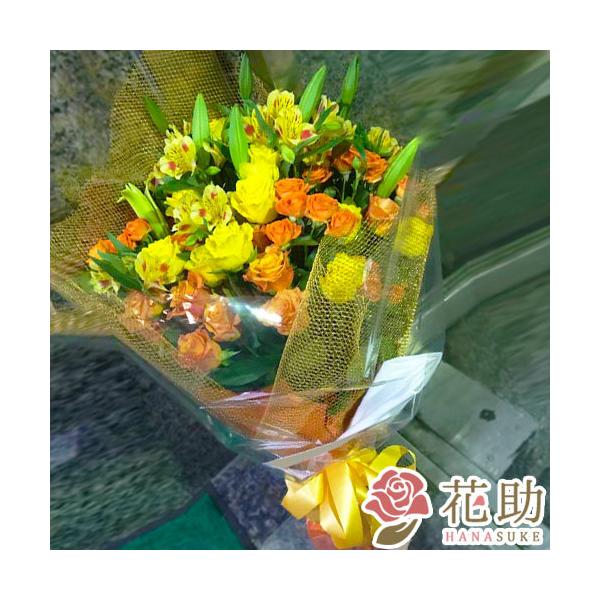 花色は選べる25色【配送,名札,画像無料】フラワーコンシェルジュが厳選した花屋のお祝い花束　14000円　