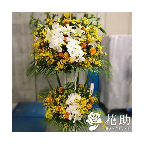 yX^hԁzt[RVFWIԉ̌ӒX^hԁ@2i 50000~@D@㖼É͂ߑSzB