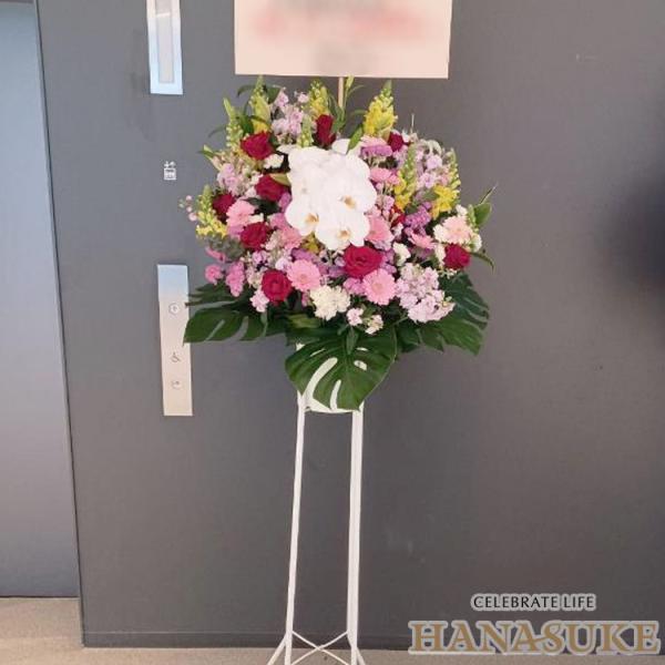 【注意事項】画像は一例です。使用するお花は季節、仕入れ状況により異なるので仕上がりはお任せとなります。