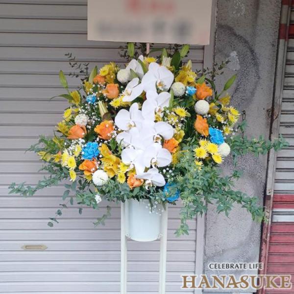 【注意事項】画像は一例です。使用するお花は季節、仕入れ状況により異なるので仕上がりはお任せとなります。