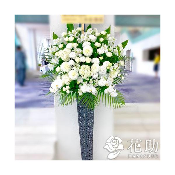 hanasuke-hana_okss27000