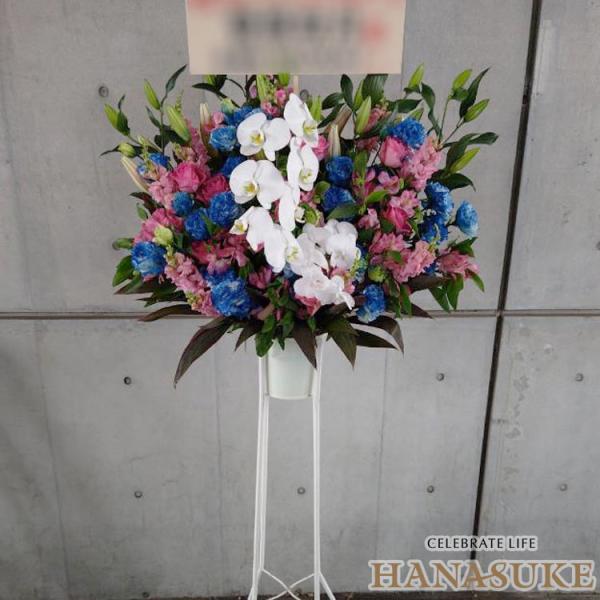 【注意事項】画像は一例です。使用するお花は季節、仕入れ状況により異なるので仕上がりはお任せとなります。