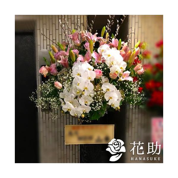 yX^hԁzt[RVFWIԉ̌ӒX^hԁ@1i 30000~@D@㖼É͂ߑSzB