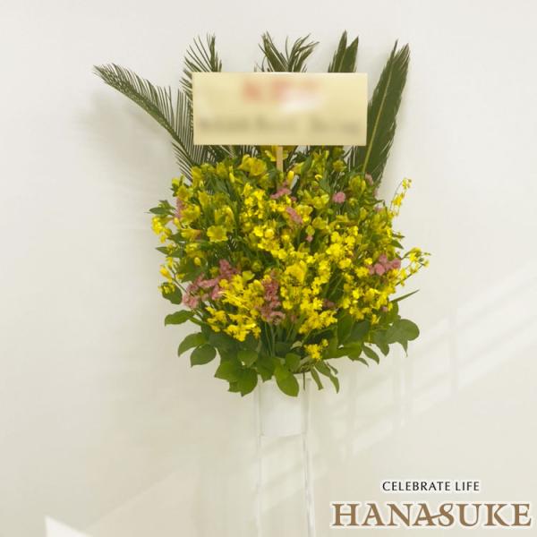 【注意事項】画像は一例です。使用するお花は季節、仕入れ状況により異なるので仕上がりはお任せとなります。