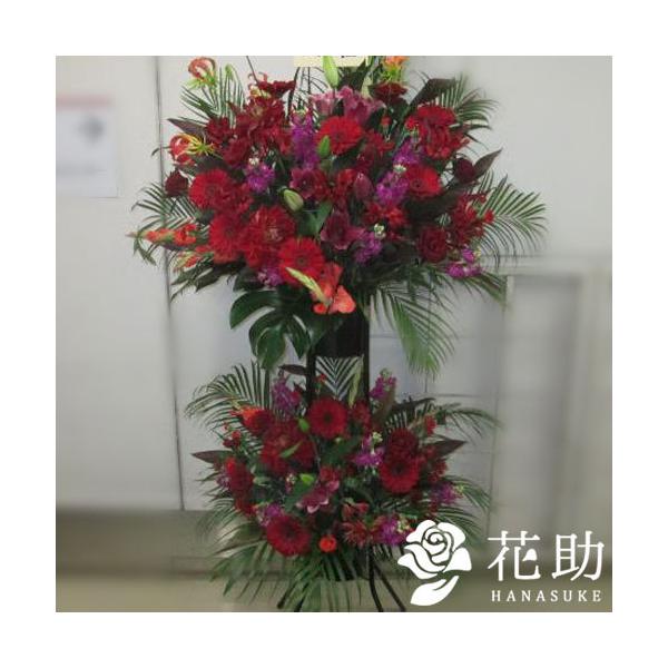 【注意事項】画像は一例です。使用するお花は季節、仕入れ状況により異なるので仕上がりはお任せとなります。