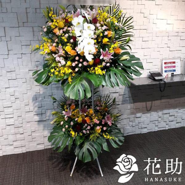 【注意事項】画像は一例です。使用するお花は季節、仕入れ状況により異なるので仕上がりはお任せとなります。