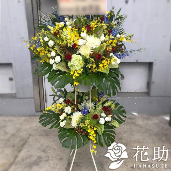 【注意事項】画像は一例です。使用するお花は季節、仕入れ状況により異なるので仕上がりはお任せとなります。