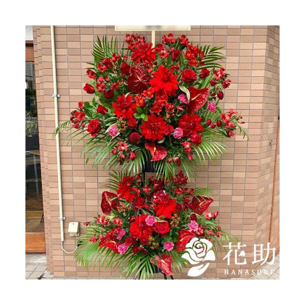 【注意事項】画像は一例です。使用するお花は季節、仕入れ状況により異なるので仕上がりはお任せとなります。