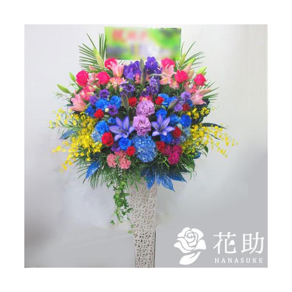 yX^hԁzt[RVFWIԉ́yozX^h1i20000~@D@㖼É͂ߑSzB