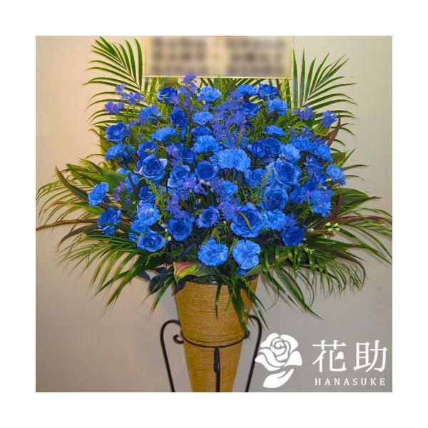 yX^hԁzt[RVFWIԉ́yozX^h1i30000~@D@㖼É͂ߑSzB