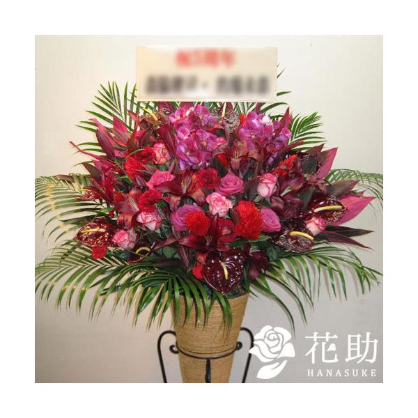 yX^hԁzt[RVFWIԉ́yԃozX^h1i30000~@D@㖼É͂ߑSzB