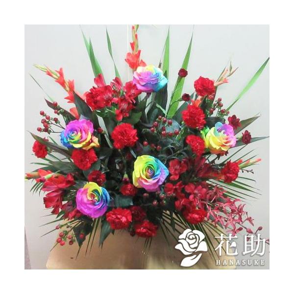 yAWgԁzt[RVFWIԉ̃C{[[YAWgԁ@15000~@D@㖼É͂ߑSzB