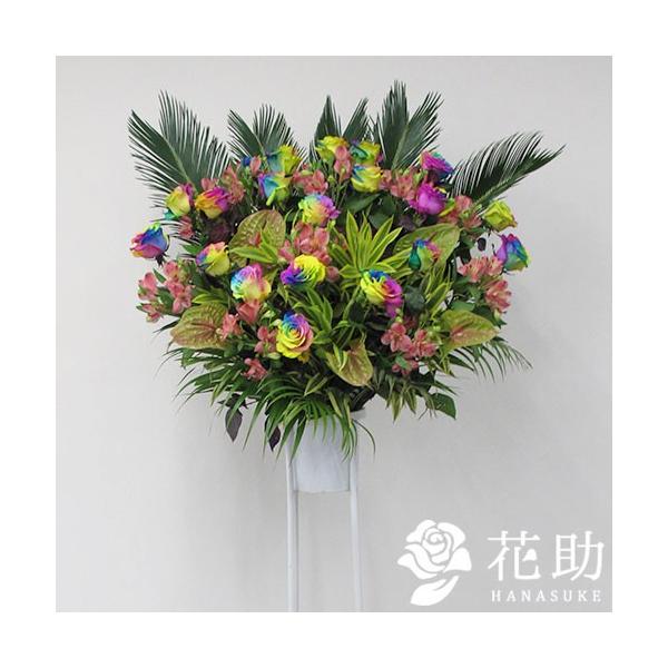 yX^hԁzt[RVFWIԉ̃C{[[YX^h 1i@30000~@D@㖼É͂ߑSzB