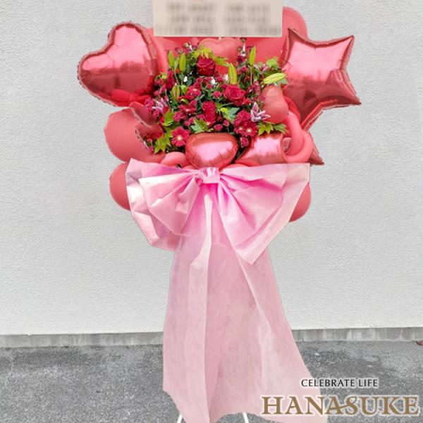 【注意事項】画像は一例です。使用するお花は季節、仕入れ状況により異なるので仕上がりはお任せとなります。