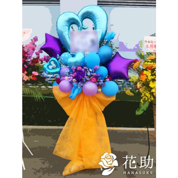 �y�o���[���X�^���h�ԁz�t�����[�R���V�F���W�����I�ԉ��́y�����O���{���z�o���[���X�^���h��1�i�@30000�~�@���D�����@ ���i�摜2