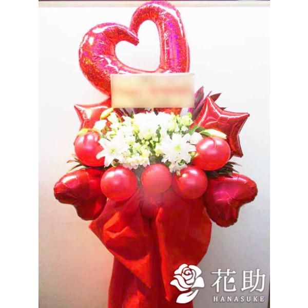 �y�o���[���X�^���h�ԁz�t�����[�R���V�F���W�����I�ԉ��́y�����O���{���z�o���[���X�^���h��1�i�@30000�~�@���D�����@ ���i�摜5