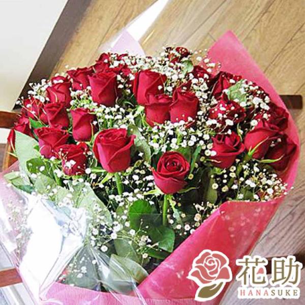 yԃo×JX~\E ԑzyz,D,摜zt[RVFWIԉ̐ԃo×JX~\E ԑ@20000~@