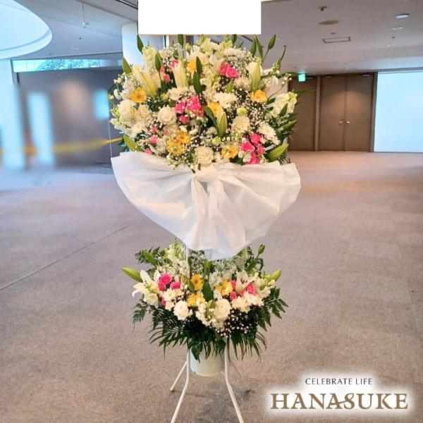 【スタンド花】フラワーコンシェルジュ厳選花屋の【ショートリボン】スタンド花2段 35000円　名札無料　東京大阪名古屋はじめ全国配達