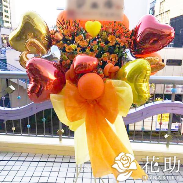 yo[X^hԁzt[RVFWIԉ́yO{zo[X^hԁ@1i@40000~@D@