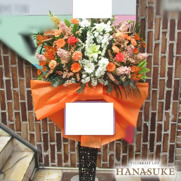 【スタンド花】フラワーコンシェルジュ厳選花屋の【ショートリボン】【縦3色】　スタンド花1段 25000円　名札無料