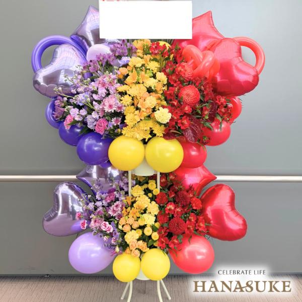 【バルーンスタンド花】フラワーコンシェルジュ厳選花屋の【縦3色】　バルーンスタンド花2段　30000円　名札無料　