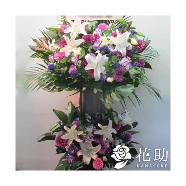 yX^hԁzt[RVFWIԉ̃X^hԁ@2i 30000~@D@㖼É͂ߑSzB