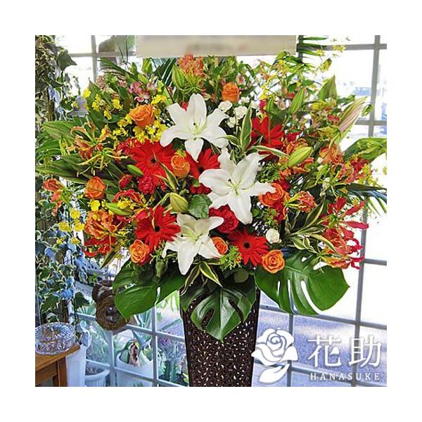 yX^hԁzt[RVFWIԉ̃X^hԁ@1i 25000~@D@㖼É͂ߑSzB