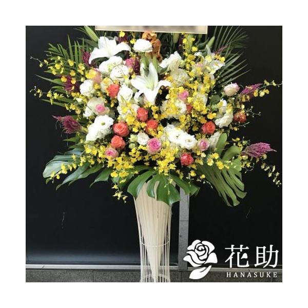 yX^hԁzt[RVFWIԉ̃X^hԁ@1i 30000~@D@㖼É͂ߑSzB