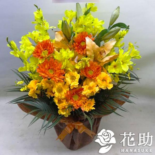 【最短出荷日】     仕入れの関係上、１週間ほどお日にちを頂きます。               　　　    【お届け内容】      造花スタンド花 1段    【サイズ】      幅約40ｃｍ　x　高さ約50ｃｍ。    【メッセ...