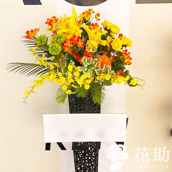 【最短出荷日】     仕入れの関係上、１週間ほどお日にちを頂きます。               　　　    【お届け内容】      造花スタンド花 1段    【サイズ】      幅約80ｃｍ　x　高さ160~180ｃｍ※制作内容...