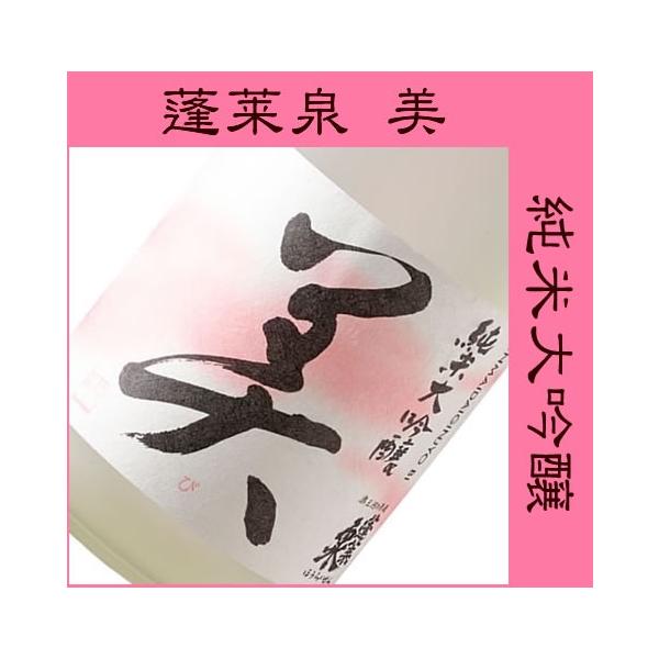 { đ җj j Mtg v[g Ε H đ iсj720ML iϔj