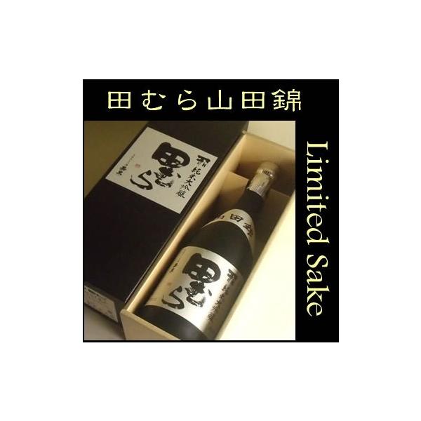 { đ җj j Mtg v[g Ε cނ@đ@ɌYRcѕĎgp@i@720ML