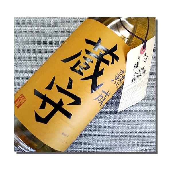 җj j { Mtg v[g Ε 2017NÎ VT  nƏċ i 1800ML