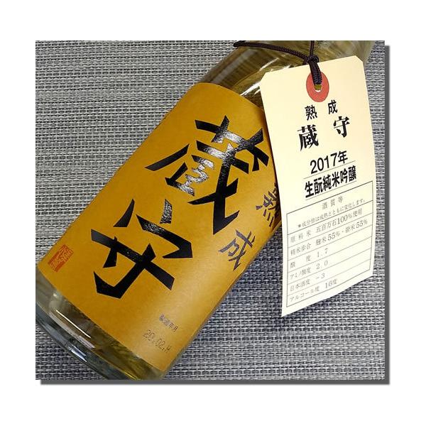 җj j { Mtg v[g Ε 2017NÎ VT  nƏċ i 720ML