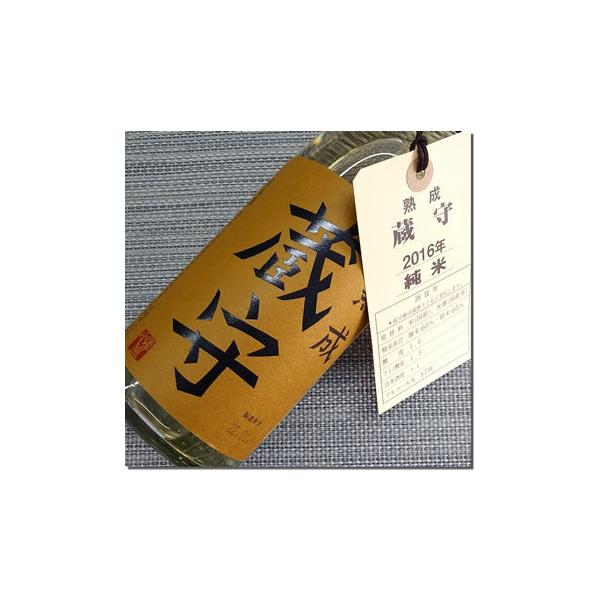 { Mtg v[g җj j 2016NÎ VT  nĎ i 720ML