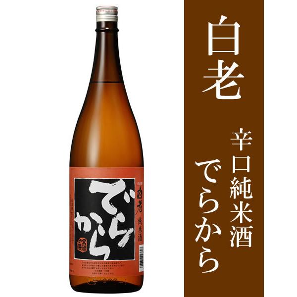 { Mtg v[g җj j Vi͂낤jĎ ł炩 SReXgō܎܎ 1800ML