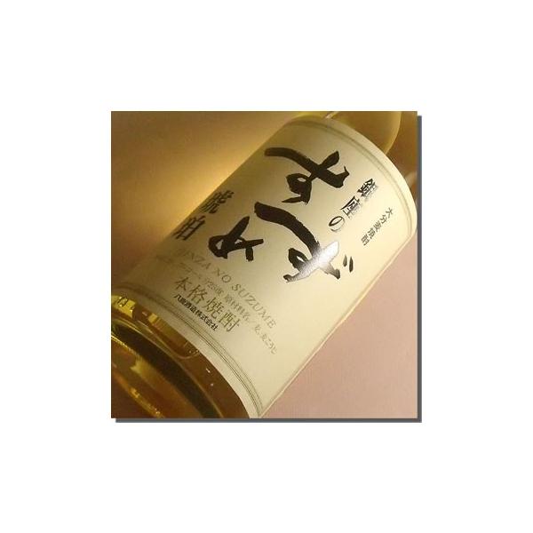 Ē Ē Mtg v[g Ε җj j ̂߁y(͂)zĒ 25K 1800ML